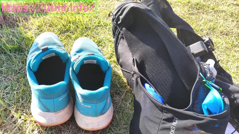 Hiroshima Wangan Trail Run