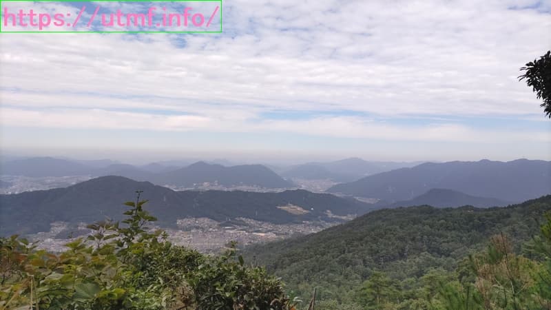 Hiroshima Wangan Trail Run