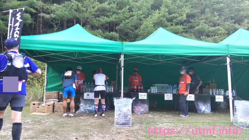 Hiroshima Wangan Trail Run