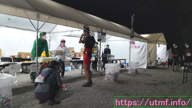 Hiroshima Wangan Trail Run
