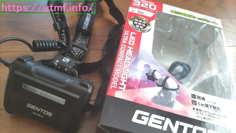 GENTOS GD-001H