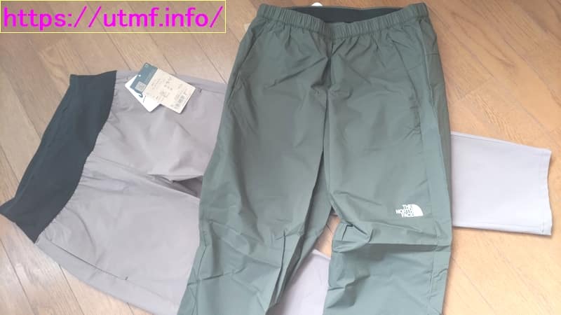 Verb Light Running Pant