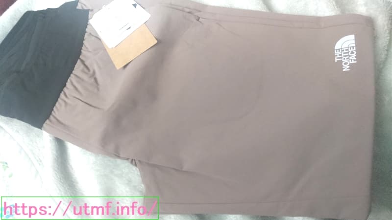 Verb Light Running Pant