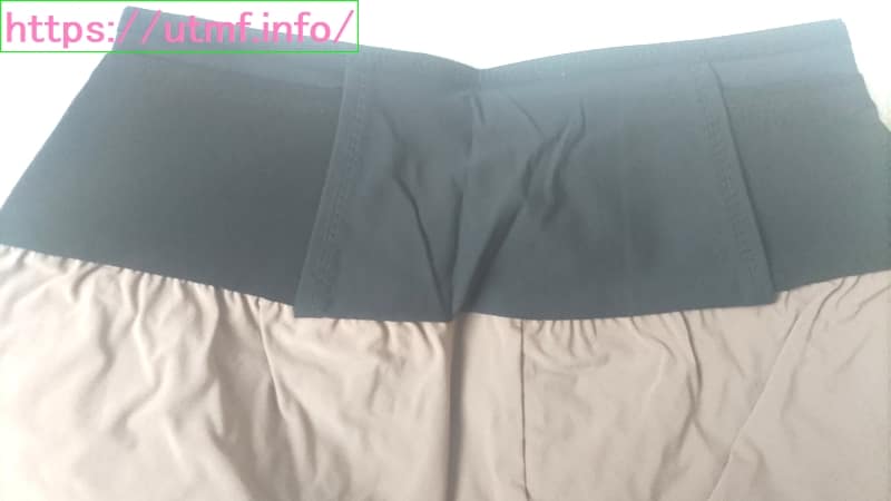 Verb Light Running Pant
