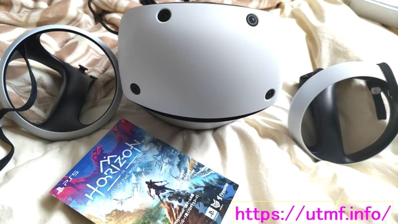 psvr2-Horizon Call of the Mountain