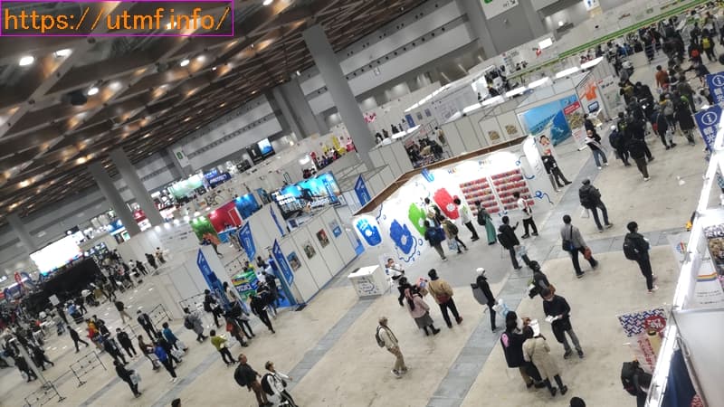 Tokyo Marathon 2023