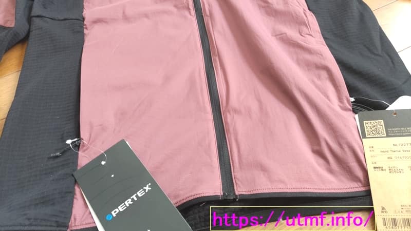 Hybrid Thermal Versa Grid Hoodie