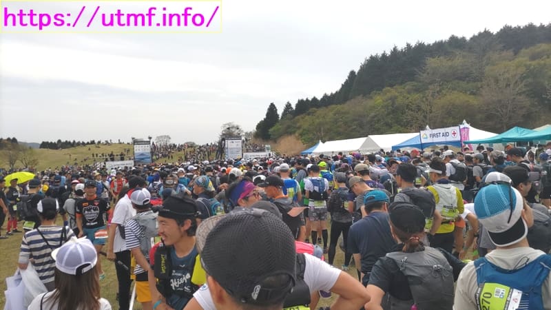 ULTRA-TRAIL Mt.FUJI 2023