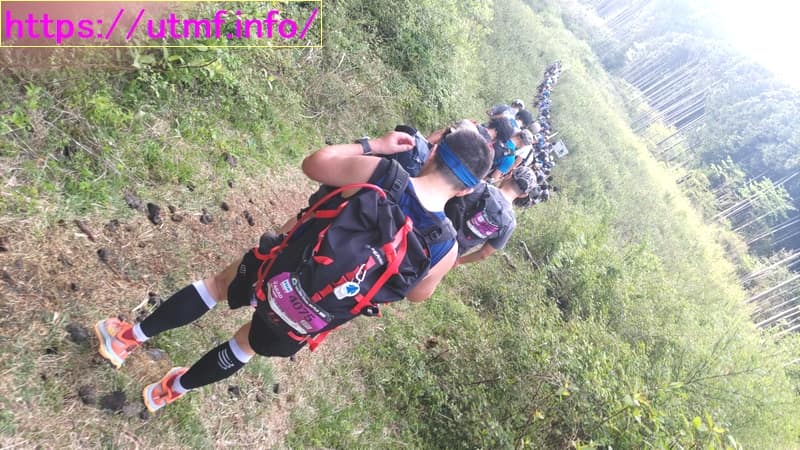 ULTRA-TRAIL Mt.FUJI 2023