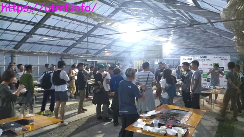 ASO VOLCANO TRAIL RUN 