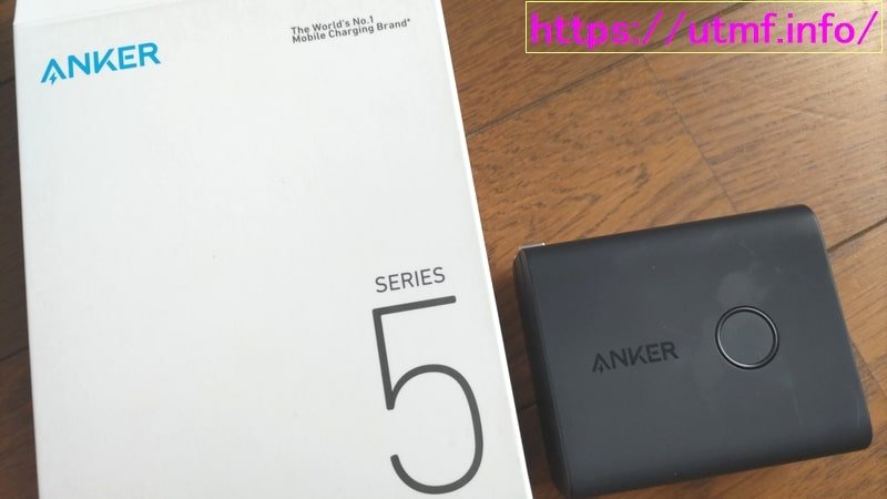 Anker 521 Power Bank and UGREEN Nexode Mini 45W