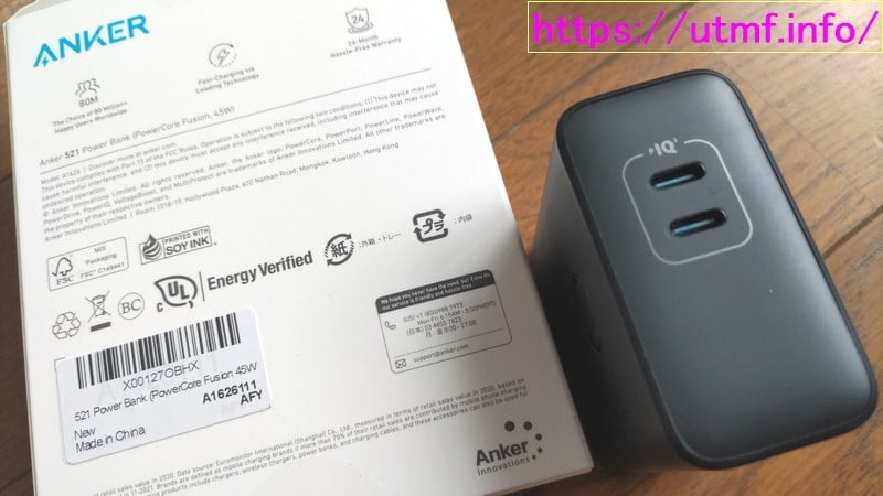 Anker 521 Power Bank and UGREEN Nexode Mini 45W