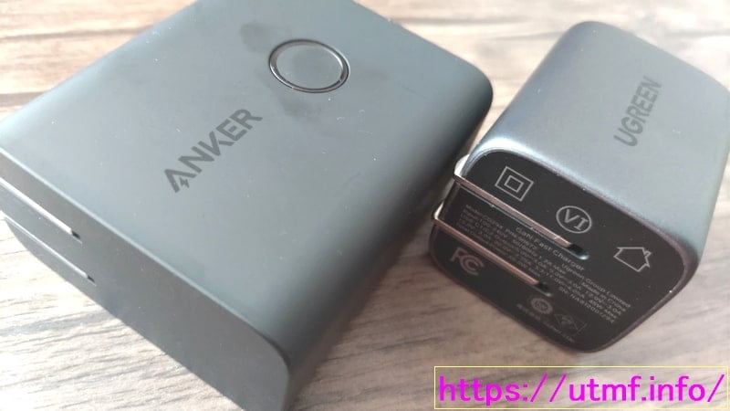 Anker 521 Power Bank and UGREEN Nexode Mini 45W