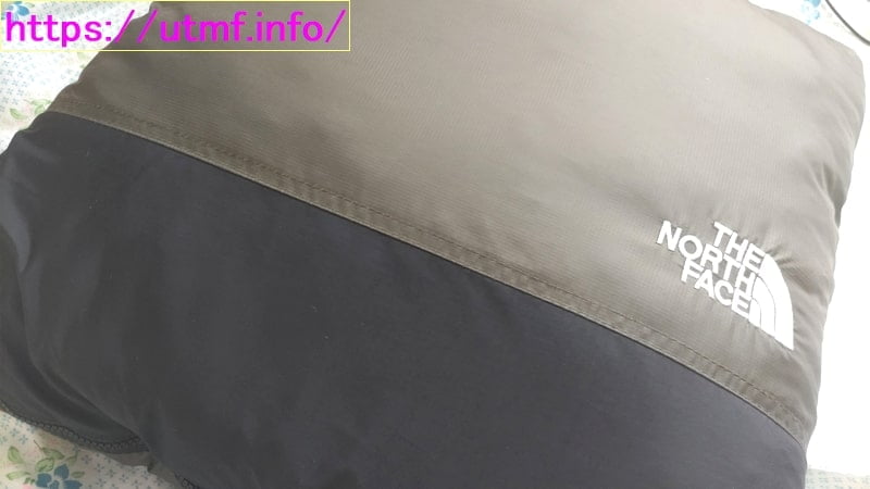 Cozy Camp Cushion