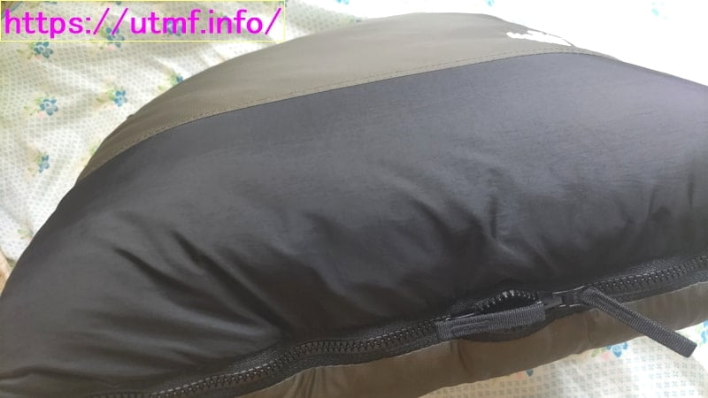 Cozy Camp Cushion