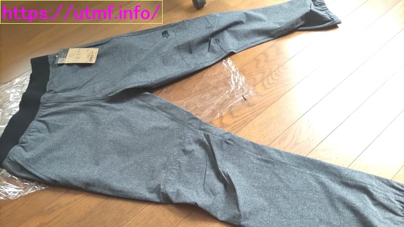 Training Rib Pant(NB62285)