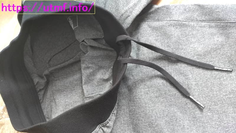 Training Rib Pant(NB62285)