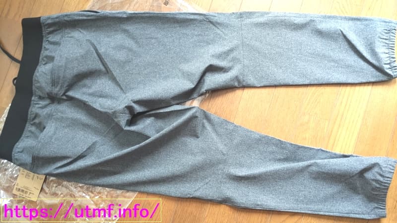 Training Rib Pant(NB62285)