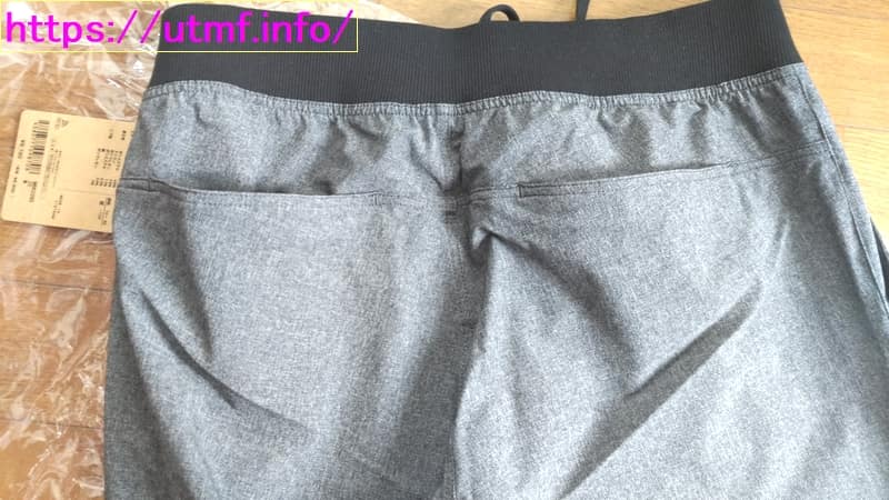 Training Rib Pant(NB62285)
