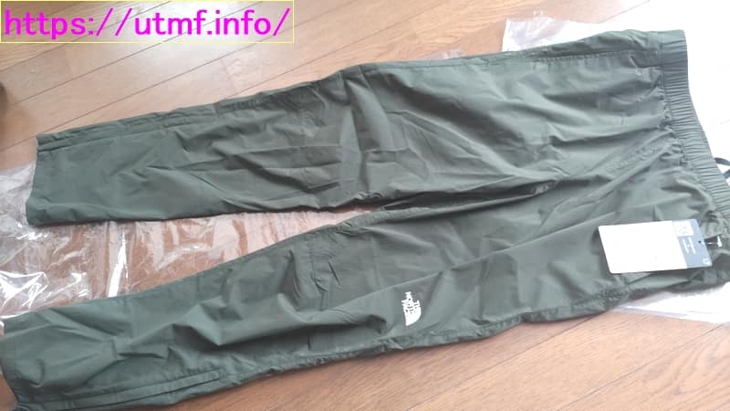 Anytime Wind Hoodie and Long Pant