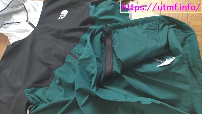 Anytime Wind Hoodie and Long Pant