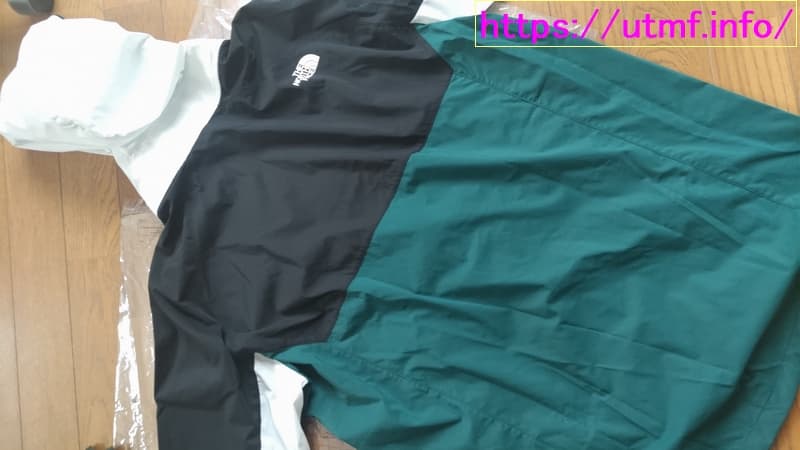 Anytime Wind Hoodie and Long Pant