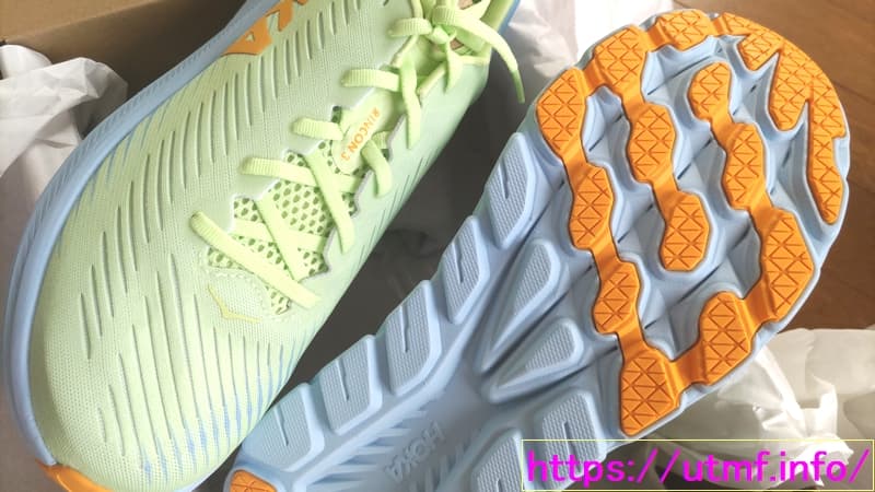 Hoka one one RINCON 3