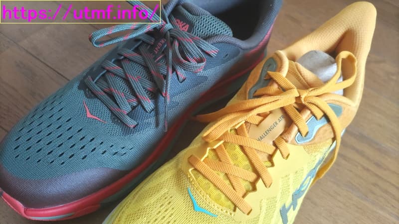 HOKA ONE ONE CHALLENGER7 and TORRENT3