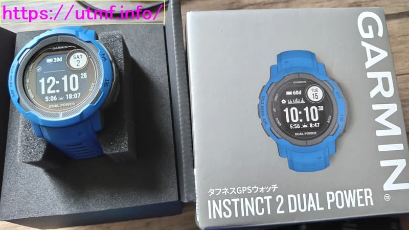 Instinct 2X Dual Power