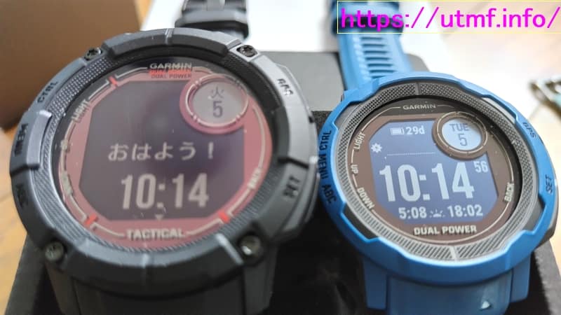 Instinct 2X Dual Power and Suunto vertical