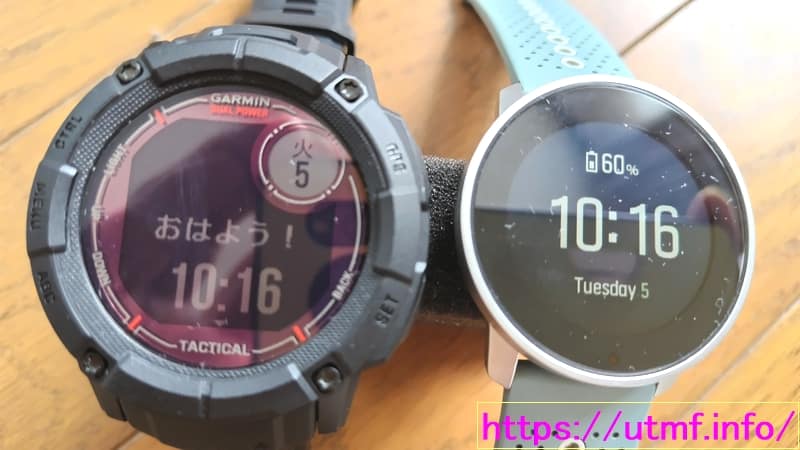 Instinct 2X Dual Power and Suunto vertical