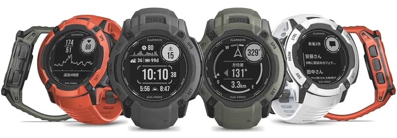 garmin trail running watch