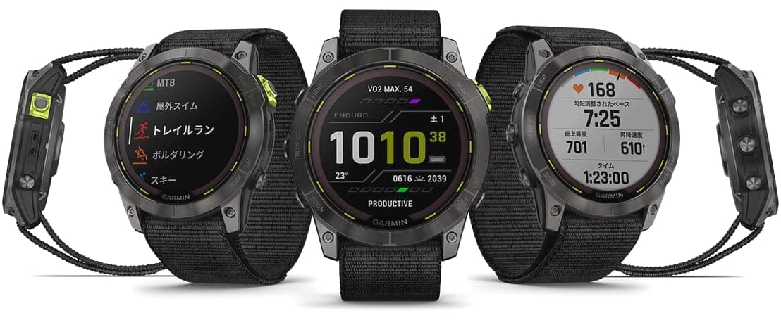 garmin trail running watch