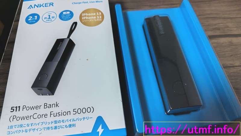 Anker 511 Power Bank (PowerCore Fusion 5000)