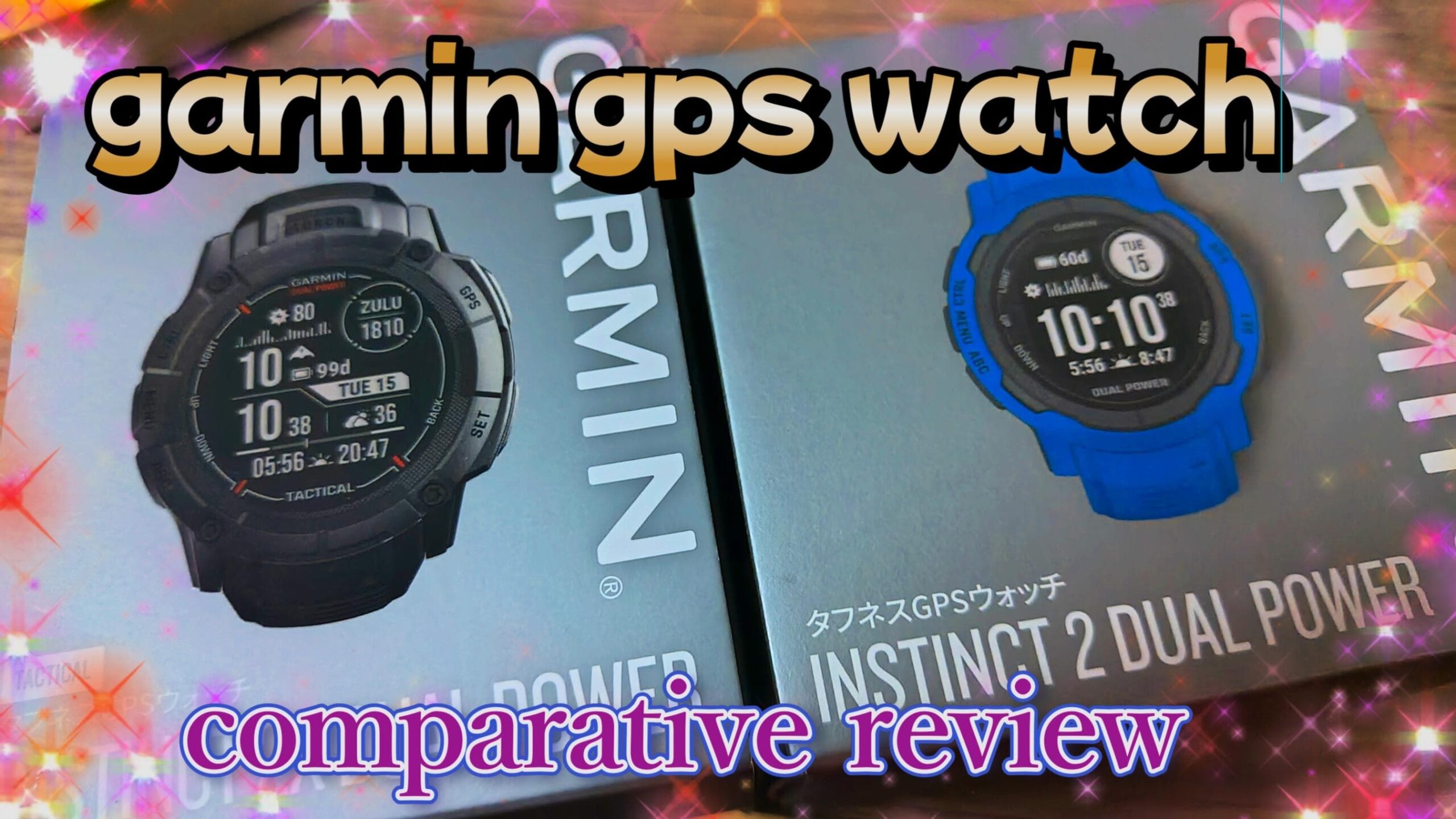 Instinct 2X Dual Power Tactical Edition