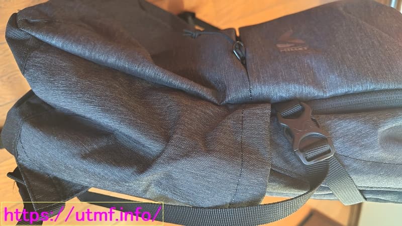 Millet Backpack Plateau 20 HEATHER BLACK