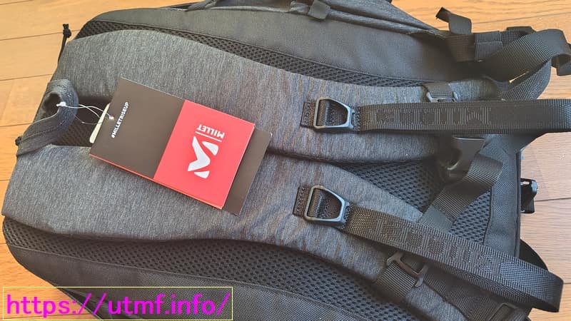 Millet Backpack Plateau 20 HEATHER BLACK