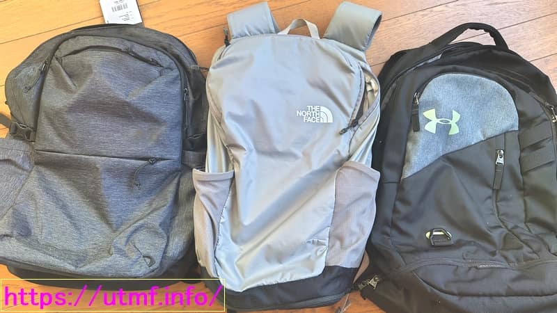 Millet Backpack Plateau 20 HEATHER BLACK