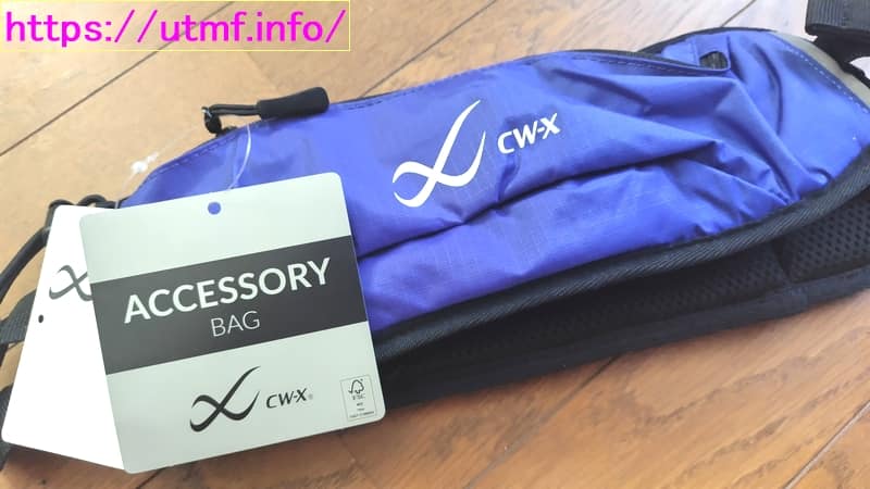 Wacoal CW-X running pouch HYO070