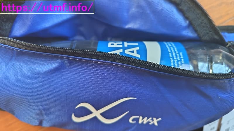 Wacoal CW-X running pouch HYO070