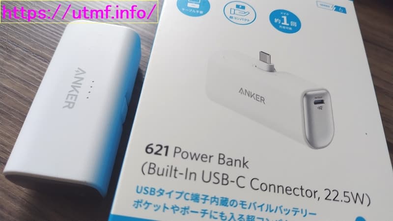Anker Nano Power Bank (12W, Built-In Lightning Connector)