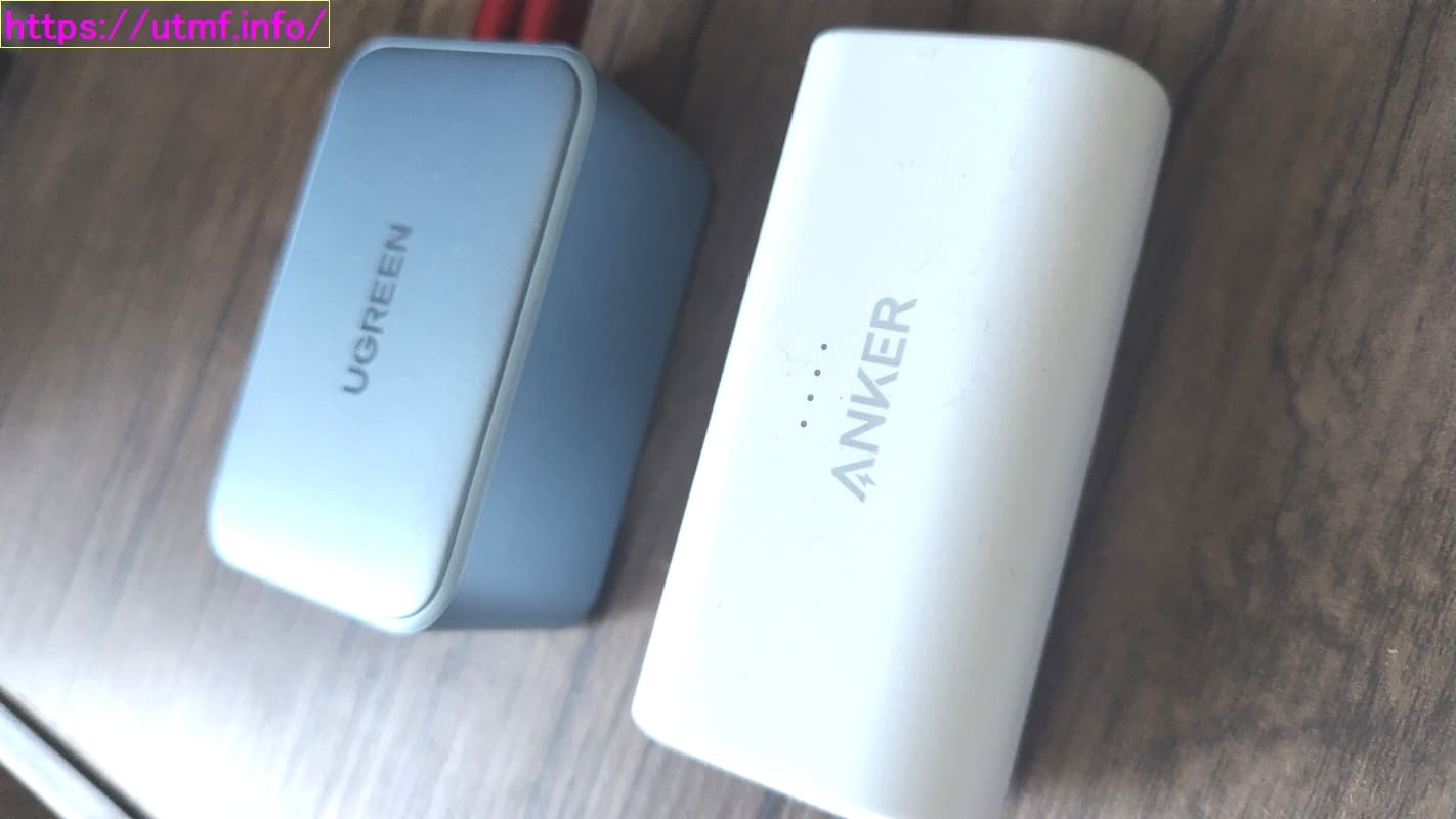Anker Nano Power Bank (12W, Built-In Lightning Connector)