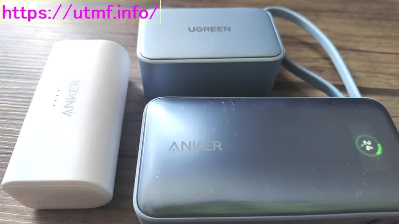 Anker Nano Power Bank (30W, Built-In USB-C Cable)
