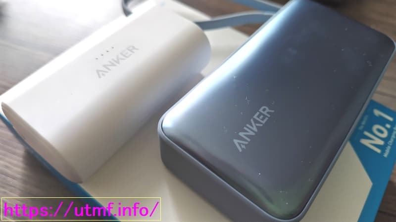 Anker Nano Power Bank (30W, Built-In USB-C Cable)