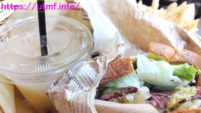 Pastrami Beef Sandwich lunch