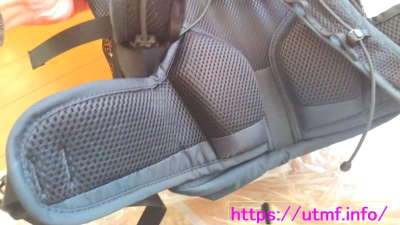 Mammut Tasna26l