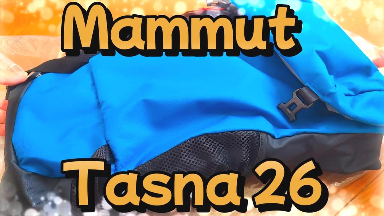 Mammut Tasna26l