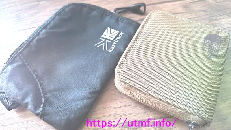 karrimor and north face wallet.