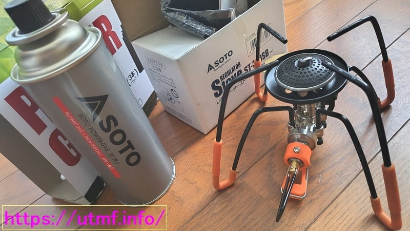 SOTO regulator stove