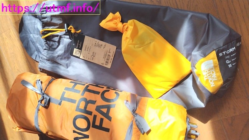 THE NORTH FACE Stormbreak1